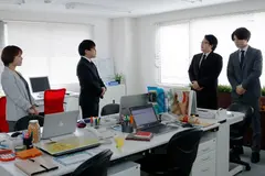 遠くへ行く前にの5番目のサンプル画像