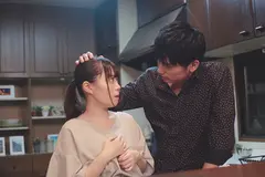 be together 生田みくの6番目のサンプル画像