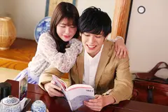 何度も 水谷あおいのサムネイル画像