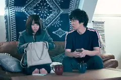 get over 篠宮ゆりのサムネイル画像