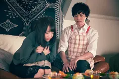 get over 篠宮ゆりの9番目のサンプル画像