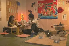 もう、我慢しない 宮崎リンのサムネイル画像