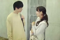 アンバランスな口づけ 真木今日子の6番目の作品シーン