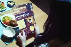 安らげる場所 黒川すみれのサムネイル画像