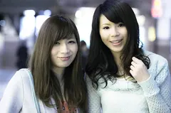 友達の前でガチエッチ！！女のコが一番恥ずかしい事！それは友達の前でエッチな事しちゃうこと！そのムリな事やってもらいます！！ 18名の19番目のサンプル画像