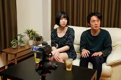 孕ませ不妊治療 NTR受精カウンセリング 朝日りんの5番目のサンプル画像