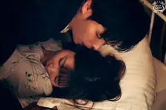 Deep Desire Ⅶ control 上原千明 碧しの 有馬芳彦 富田優衣 及川大智の12番目のサンプル画像