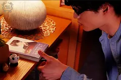 Another side Ⅲ あなたには、抗えない 卯水咲流 藤波さとり 橘聖人 保志健斗 千歳小梅の7番目のサンプル画像