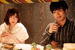 甘くにがい罠 早川瑞希のサムネイル画像