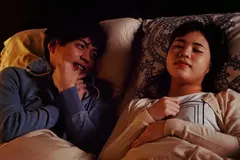 overcome 花宮レイの7番目のサンプル画像