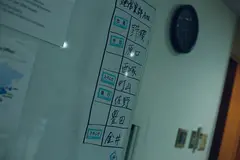 agitation 浜崎真緒の6番目のサンプル画像