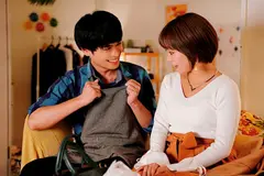 NEW YEAR 亜矢みつきの5番目のサンプル画像