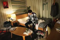 To be continued…？ 橘聖人 花音うららの5番目のサンプル画像