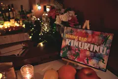 アップデート 篠宮ゆりのサムネイル画像