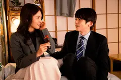 包み隠さず愛したい 向井藍の5番目のサンプル画像