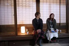 stars-上原千明- 愛花みちるのサムネイル画像