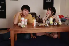 プロミス・アゲインのサムネイル画像