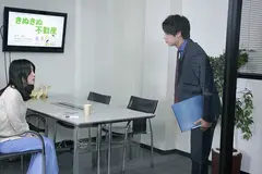 プロミス・アゲインの4番目のサンプル画像