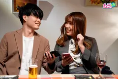 「全部、お酒のせいだから…」合コンで出会ったばかりのイケメンに迫られ乱れてしまう爆尻娘 長瀬広臣 川原かなえの4番目のサンプル画像