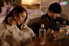 I fell in love ～10年越しの、愛してる～ 長瀬広臣 美咲かんなの4番目のサンプル画像