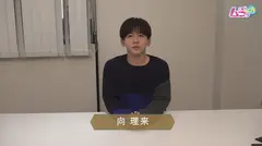 恋愛マスター向理来の男女モニタリング研究part1 出会ったばかりの男女が会話もせずキスだけで恋に落ちてしまうのか?!のサムネイル画像