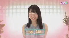 恋愛マスター向理来の男女モニタリング研究part1 出会ったばかりの男女が会話もせずキスだけで恋に落ちてしまうのか？！の4番目のサンプル画像