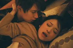 COCOON complete works 月野帯人 2の16番目のサンプル画像