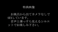 つきのの17番目のサンプル画像