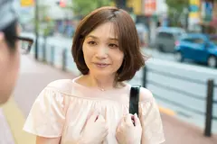 勇気あるナンパ 年の差15歳以上の可愛い熟々おばさんをゲット！！ 22の11番目のサンプル画像