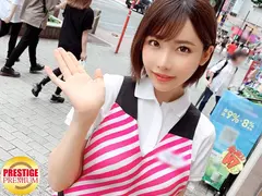 街角シロウトナンパ！ vol.76 女子大生をガチ口説き。11の17番目のサンプル画像