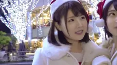 性夜クリスマスナンパ2019 聖夜に捧げるスケベ娘を即ハメシマス！！ Vol.1 X’masNANPA PROJECTの4番目のサンプル画像