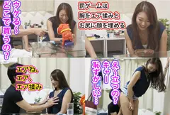 素人ナンパ中出しスティンガー 3 国宝級のIカップ「まゆみさん」友達にドタキャン喰らってナンパOK→中出しの4番目のサンプル画像