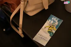 初めての旅行でテンションあがって彼を攻めちゃった♪旅先で盛り上がる大胆エッチ 長瀬広臣 倉木しおりのサムネイル画像