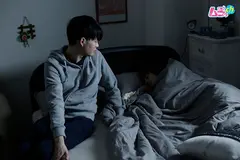 recovery～癒しの笑顔～ 星空もあ 長瀬広臣の6番目のサンプル画像