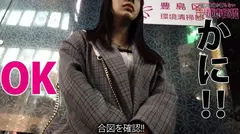 路上の美爆尻の美少女天使を発見！！食欲を満たすと性欲を満たしたくなる悲しい性とは…！？週30性交希望のバケモノ級の欲求が詰まった鬼美尻を生チン挿入&激ピストンで性欲モンスターを退治せよ！！の4番目のサンプル画像