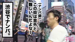 エロカワすぎる話題のU●●r E●●S配達パートナー、アリスちゃんをゲット！！自転車で鍛え上げた足コキテクと騎乗位の腰使いは神業レベル！！Tバックが映えるプリップリの肉弾尻に突き挿さる怒涛のピストンで痙攣絶頂がとまらない！！のサムネイル画像