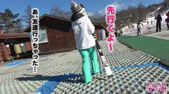 挿入前に射精させちゃう超絶手コキ&激ヌルちゅぽフェラチオ！！スキーウェアの中はまさかの極エロランジェリー着用！？目当てはデカチンイケメン男！？ご奉仕型の最高峰！！ゲレンデで見つけたチ○ポ快楽美女！！<女子大生をガチ口説きNO.024>の7番目のサンプル画像