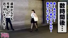 Hカップ美大生が衝撃の淫乱覚醒！！文科系女子(陰キャ)が初めての電マ責めでダイナミックにジョバジョバと大量お漏らし絶頂！！お口いっぱいに巨根を詰め込まれ、えづき汁が止まらないよだれまみれの激イラマ！肉感たっぷりのHカップ爆乳とムチムチ尻をゆさゆさ揺らしまくり激しいピストンで喘ぎイキまくる！！の4番目のサンプル画像