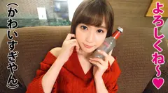 【ドスケベJD×2を公園ナンパ即ホSP！！】【長身×Gカップ×美女でド淫乱！！モデル級のスレンダーボディで逆ナン常習&小悪魔的美巨尻美少女のエロエロJD二人組捕獲関係！！】【即ホOKの貞操観念ヒクヒク敏感ケイレンBODY】の7番目のサンプル画像