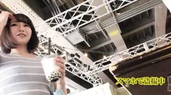 【タピオカアクメ】チ○ポの快楽にイキ狂い☆連続中○しwwのサムネイル画像