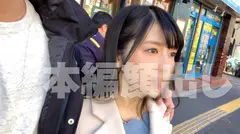 ゆゆゆのサムネイル画像