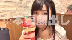 れいわしろうと傑作選_スケベ超しろうと娘4名_素顔のSEX285分収録！！_vol.03のサムネイル画像