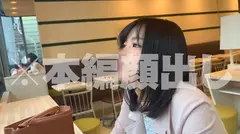 れいわしろうと傑作選_スケベ超しろうと娘4名_素顔のSEX285分収録！！_vol.03の7番目のサンプル画像