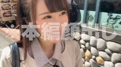 れいわしろうと傑作選_スケベ超しろうと娘4名_素顔のSEX268分収録！！_vol.02の18番目のサンプル画像