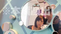 れいわしろうと傑作選_スケベ超しろうと娘4名_素顔のSEX272分収録！！_vol.01の6番目のサンプル画像