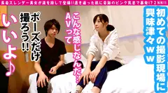 【現役美脚モデル美女】【水泳で鍛えた超絶ド淫乱ボディ】【長身エチエチ奇跡のピンク乳首2NN】最高のカラダが集いし業界！！モデル業界の美脚モデルが登場！！ガチでキレイな艶美脚で足コキ御免wwなんとお乳の先の御乳頭もまさかの美ピンクのビンカン仕様とは…罪深い&尊すぎる！！全チ○コ推し確定のお宝美裸身美女のケイレン連続中出しSEXはこちらです♪/男優のセフレ/No.93のサムネイル画像