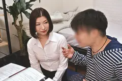 人妻家庭教師 加藤ツバキのサムネイル画像