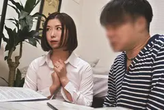 人妻家庭教師 加藤ツバキのサムネイル画像