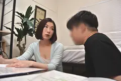 人妻家庭教師 加藤ツバキの6番目のサンプル画像