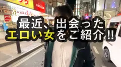 美人Fカップ書道家の書道教室※ヌキあり！！これぞ大和撫子美巨乳の黒髪乙女が手取り足取りチン取り肉筆で熱血ナマ指導！！まんまる美巨乳で責めたてるギャップが最高です！！巨尻ももっちり吸い付く令和最強抱き心地ボディのえちえち書道家が降臨！！/AV男優の電話帳/No.72のサムネイル画像